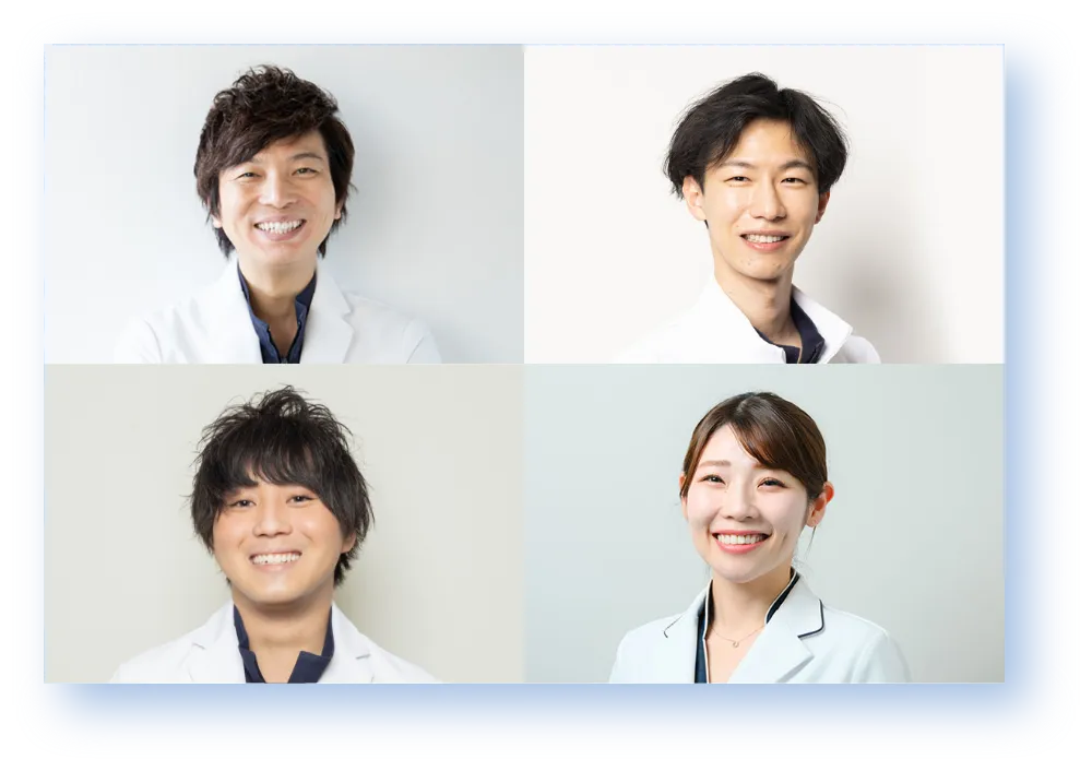 信頼できるドクターによる治療
